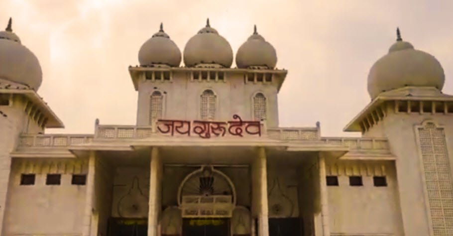 Jaigurudev Mandir, Mathura, Uttar Pradesh - Vushii.com Jaigurudev Mandir, Mathura, Uttar Pradesh - Vushii.com